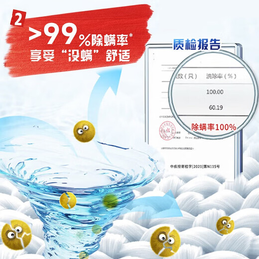 OMO Aomi laundry detergent bags laundry sterilization, mite removal, antibacterial and antibacterial fragrance bags supplement and affordable package [12Jin [Jin equals 0.5 kg]] 3kg*2 bags