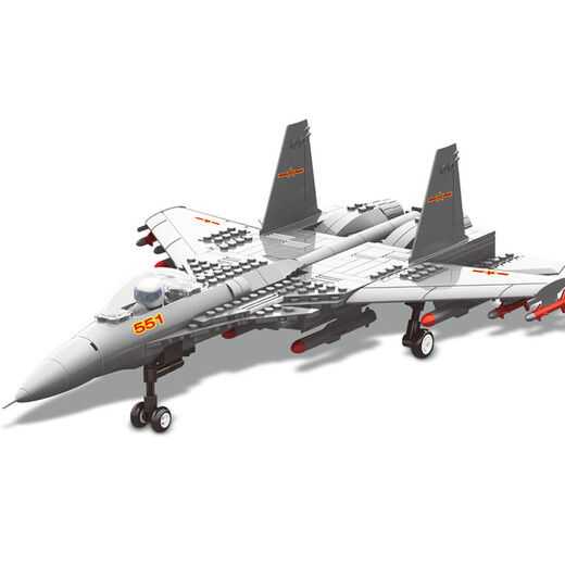 Shantoulin Village Militärbaum Bausteine ​​J-20 Kämpfer Hubschrauber Plug-In-Modellflugzeugbaubausteine ​​Spielzeug Jungen Geschenk 8 Jahre alt 3519 094 Strategisches Atom-U-Boot