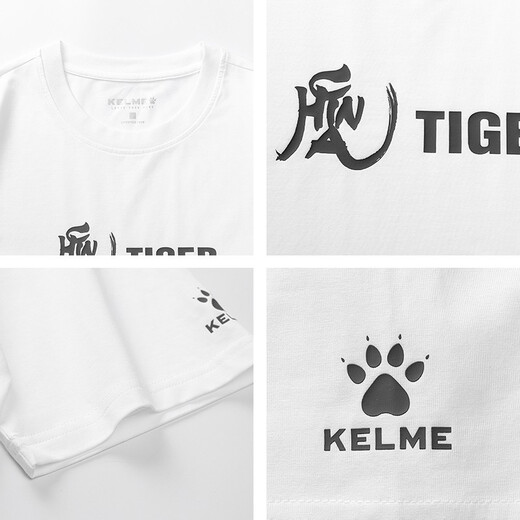 KELME/卡尔美短袖男夏季官方休闲白色T恤 运动潮流文化衫简约图案上衣 6227TX1067 黑色 M