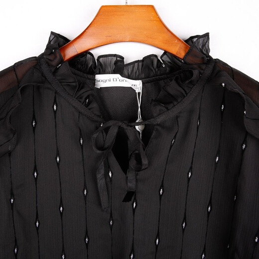 Shanidoluoga Fett Plus Größe Frauenkleidung Lose Fett mm Fett Schwester Pullover V-Neck Chiffon kleiner duftender oberer Mutteranzug 15246 Schwarz 3xl Empfohlen 140-150jin [Jin gleich 0,5 kg] Verschleiß