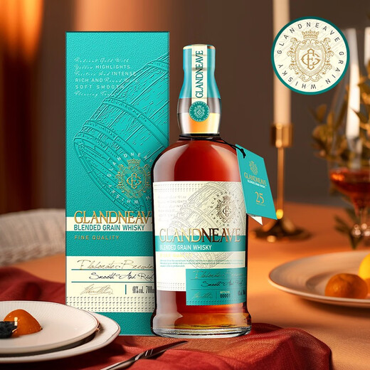 
Grannyvale original bottle imported scotch whisky 25 double barrel aged British peat flavor foreign wine gift box 700ml 2 bottles [Shop manager's recommendation] Gift bag wine glass