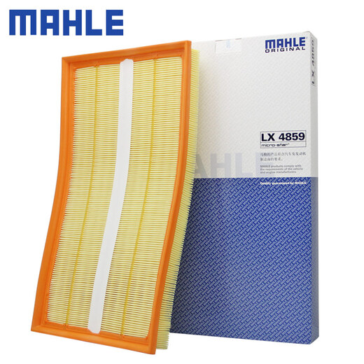 Mahler Air Filtre Réparti Filtre Filtre Air Arite Rédacteur Enteur de moteur Auto Pièces LX4859 Mercedes-Benz Viagra 10-15 Modèle 2.5 3.0 3,5