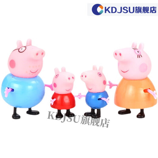 小猪佩奇一家四口玩具小猪佩奇一家四口儿童过家家玩具礼盒套装佩琪全套玩偶公仔礼物女 一家4口【软头】 【礼盒装】
