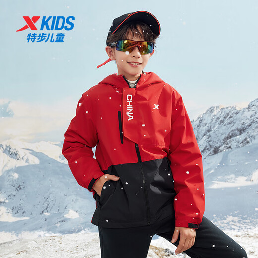 特步儿童童装男童中大童三防拼色摇粒绒时尚保暖风衣 宝钻红 170cm
