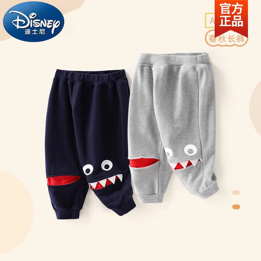 迪士尼（Disney）男童裤子秋装2025新款春秋季宝宝束脚长裤儿童休闲裤加绒炸街潮裤 ~DJ9755灰色~ 73 cm