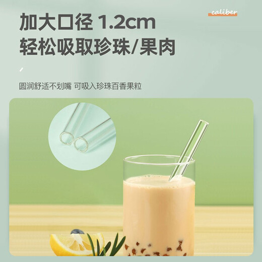 Denbigh glass straw high borosilicate heat-resistant non-disposable water soup juice elbow children's water cup cocktail straw