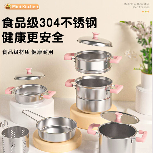 迷你厨房真煮套装10岁以上加大全套真实版煮饭可吃厨具玩具套装女 纳米陶瓷锅升级99防烫版3882