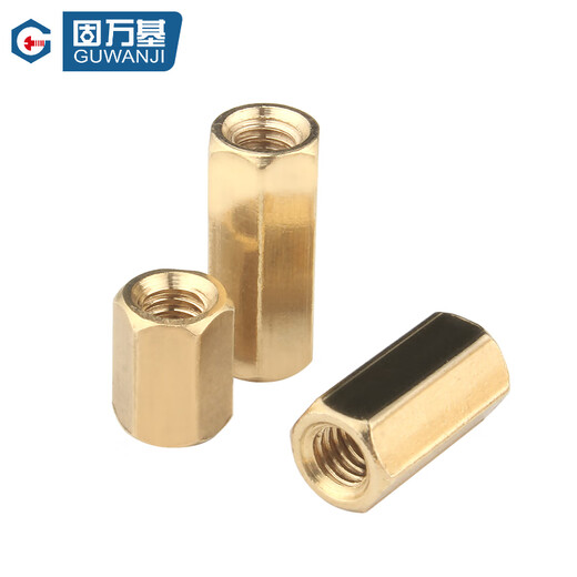 Guwanji two-way hexagonal copper column isolation column nut column double-ended hollow stud motherboard chassis copper column screw national standard M4x5 50 pieces