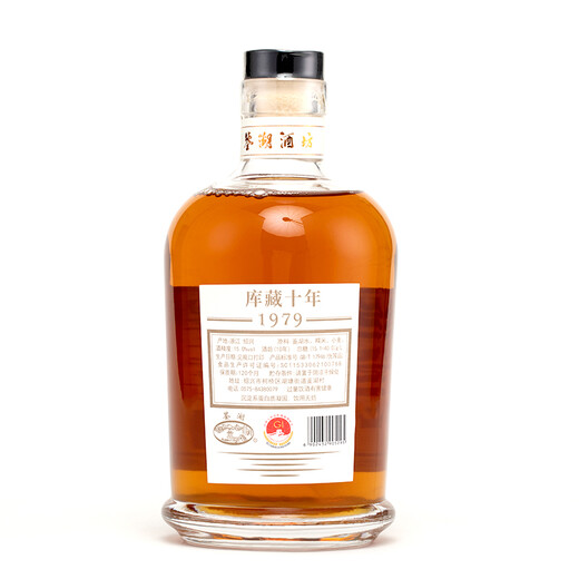 Guyue Longshan Jianhu winery for ten years Semi-dry type Shaoxing rice wine 680ml Single bottle Caramel-free winter wine seal wine