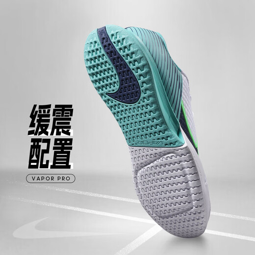 耐克（NIKE）男子网球鞋男鞋专业耐磨减震运动鞋 DR6191-103 40