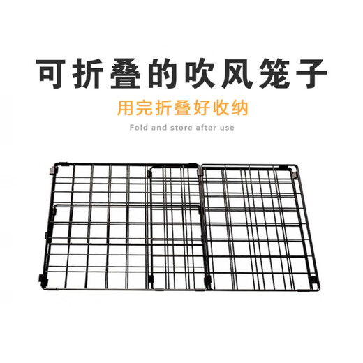 Cat Cage Home Super Large Free Space Cat Nest Dog Cage Puppy Cage Six Sides Portable Folding Pet Cage White 30*30*20cm 6Jin Jin equals about 0.5kg