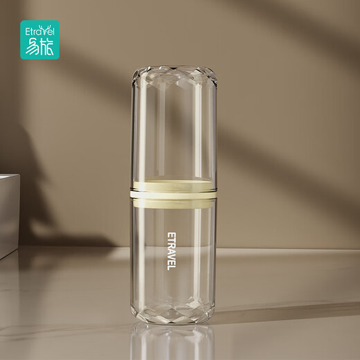 Yilu Travel Wash Cup Detachable 2 Wash Cups Travel Storage Portable Mouthwash Cup Toothbrush Cup Transparent Color
