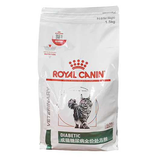 Adult Cat Niere Vollpreis verschreibungspflichtiger Korn Royal RF23 Nephritis Nierenversagen HF26 Leber DR25 Hypoallergen DS46 Diabetes DS46 Royal Cat Diabetes verschreibungspflichtiges Getreide 1,5 kg