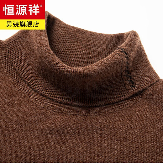 Hengyuanxiang high-end cashmere blended turnable turtleneck sweater for men 2025 autumn and winter new solid color sweater warm sweater black L 175/115