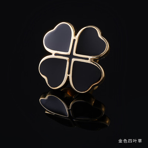 Lieshang brooch men's lapel pin suit coat corsage suit jacket brooch women's accessories Japanese and Korean version trend badge accessories gold four-leaf clover brooch
