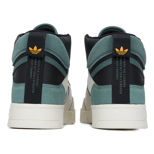 
Adidas (adidas) board shoes couple men and women shoes 2025 summer new sports shoes fashionable comfortable wear-resistant cushioning comfortable casual shoes GW6189 42