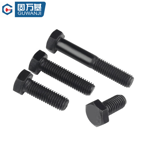 Guwanji grade 8.8 external hexagonal screws, extended high-strength external hexagonal head bolts, blackened screws, M30*150 half teeth (2 pieces)