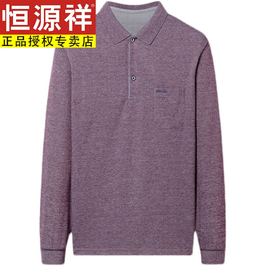 Hengyuanxiang High-End-Baumwoll-Langschläuche atmungsaktives T-Shirt für Männer Frühling und Herbst Dünne Polo-Kleidung mittleren Alters und älterer Vaters Real Pocket Top 9902 Grüne XL 175 Vorschläge 135-155jin [Jin gleich 0,5 kg]