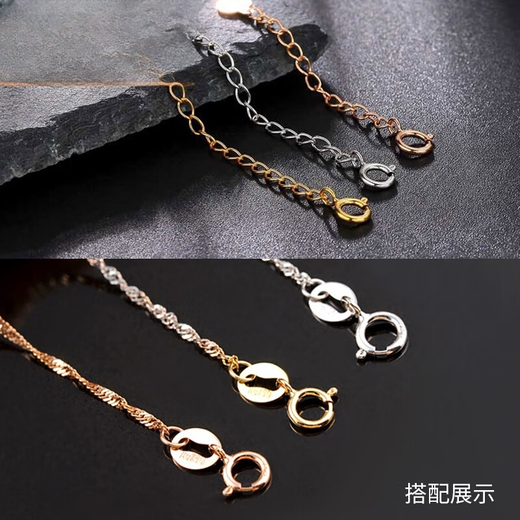 Xuanyong 18k gold spring buckle K gold buckle head 18K gold buckle platinum rose gold buckle bracelet necklace anklet diy 18k gold buckle 5.0mm