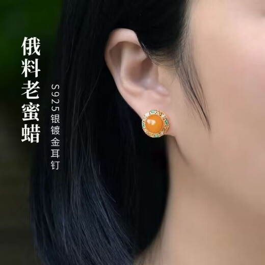 Knock knock love beeswax earrings for women new Chinese style national style earrings chicken fat yellow retro enamel sterling silver earrings jade Siqiu earrings one pair shop owner