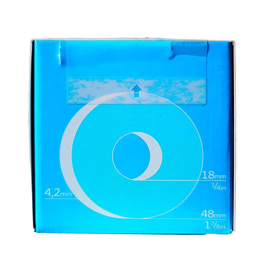 康乐保12030贴环Coloplast造口袋Brava 防漏贴环造口袋附件12042可塑防漏贴环 5片12045防漏贴环
