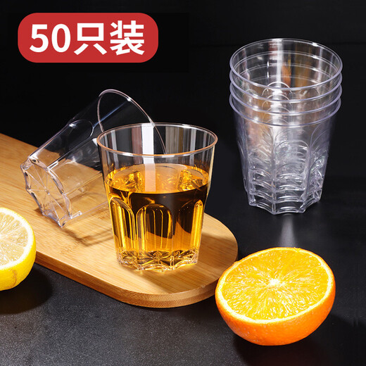 Badger disposable cup aviation cup drinking cup beer liquor cup hard plastic tea cup octagonal cup 200ML*50 pieces