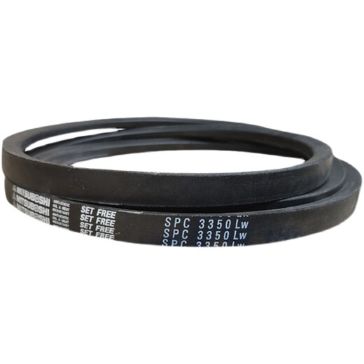 V-belt SPA732 735 742 757 760 782 800 807 832 SPA732LW