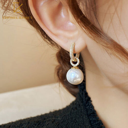 CHOMEL KINSEY Pearl Earrings Women's High-end Earrings 2025 New Trendy Niche Design Earrings Women's Chinese Valentine's Day Gift Large Pearl Pendant Earrings
