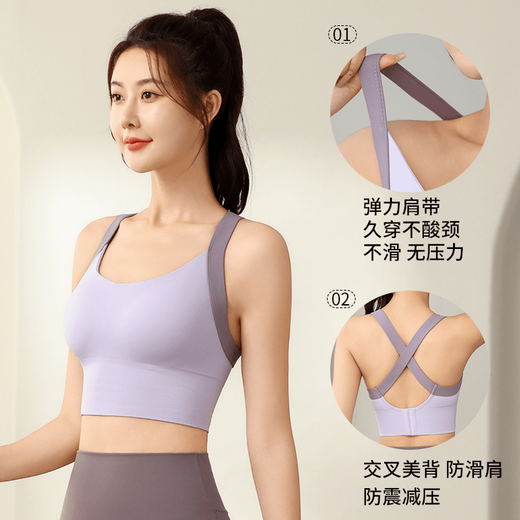 Catman sports bra shock-proof high-strength front zipper yoga bra anti-sagging sports Pilates wearable vest for women