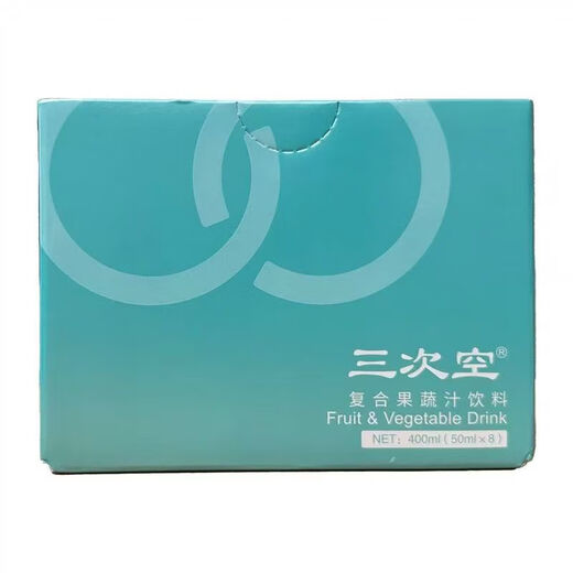 100 waste clear compound fruit and vegetable juice drink three times empty compound fruit and vegetable juice drink 1 box 8 bottles