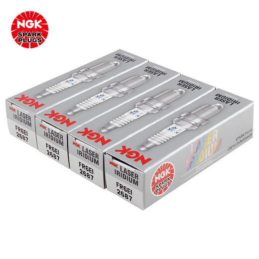 NGK铱合金火花塞2687四支装传祺GS5GA5GA3S视界
