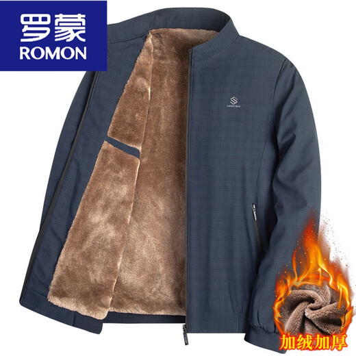 罗蒙（ROMON）爸爸装秋冬外套中年男士加绒加厚夹克中老年人爷爷冬款保暖棉衣服 藏青加绒 加厚 M 17080110斤左右