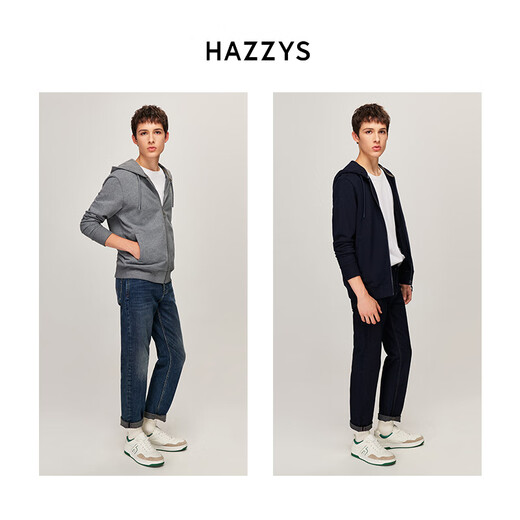 哈吉斯（HAZZYS）男装 纯棉夹克针织拉链开衫卫衣连帽外套男ASVZU0BDX28 灰色GE L (175/96A 48)