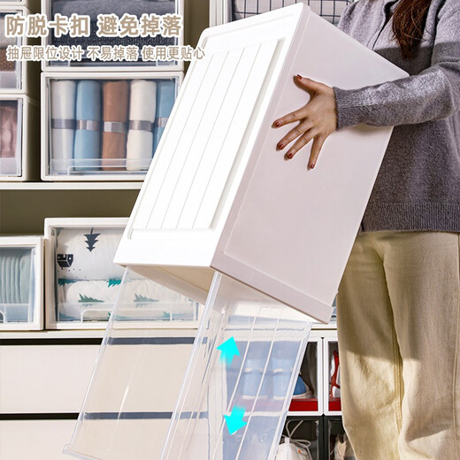 Xinmao Keramik Chuanghui Aufbewahrungsbox Schublade Aufbewahrungsbox Kleiderschrank Kleidung Kleidung Organizer Kleidung Aufbewahrungsbox Haushalte Plastiklagerbox F3523 [Deep 47*Breite 35*High 23cm] Hochkostenleistung [zwei Pakete]
