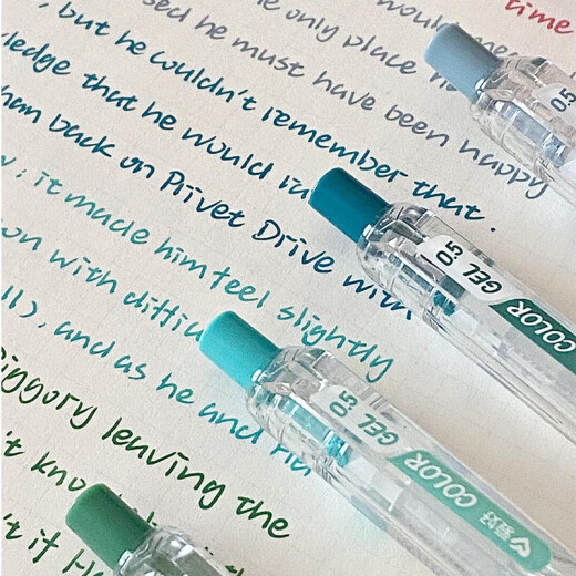 爱好（AIHAO）莫兰迪彩色中性笔0.5mm子弹头按动彩色做笔记手账标记笔多色笔6色 GP2601