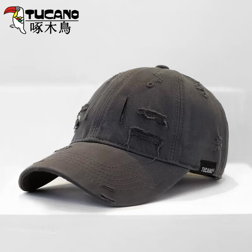 Woodpecker ripped baseball hat for men and women, twill cotton baseball cap showing small face, larger widened brim, soft top sun hat, gray, single size, adjustable hat circumference (head circumference 55-60cm)