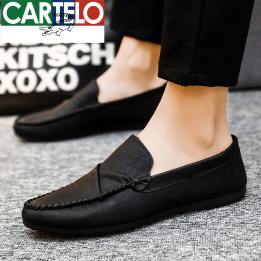Kadile Crocodile 2024 Neue Beanie-Schuhe für Männer weiche Leder Männer lässige Lederschuhe koreanische Schuhe Lazy Schuhe Jugend Trendy Schuhe Yl-D829 Brown 39