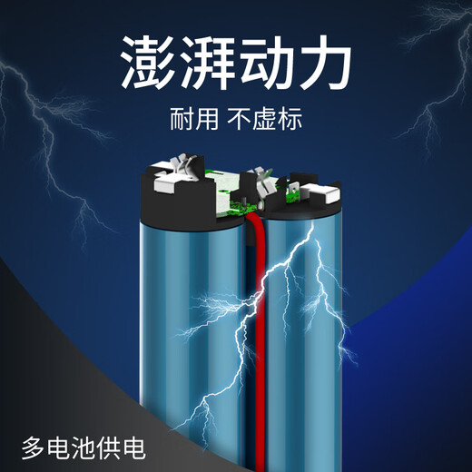 Explow Onex 12V Lithiumbatterie 90 Grad Winle Batteriepack 699 Serie Batterie Pack 699 Netzteil 4000mAh Batteriepack