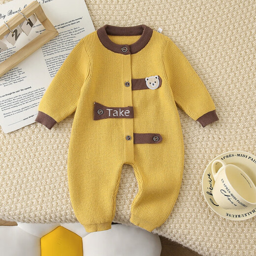 G.duck little yellow duck children's clothing baby clothes autumn and winter fashionable baby boy sweater crawler suit newborn jumpsuit spring and autumn yellow size 66 recommended 3-6 months 10Jin Jin equals 0.5kg -13Jin Jin equals 0.5kg
