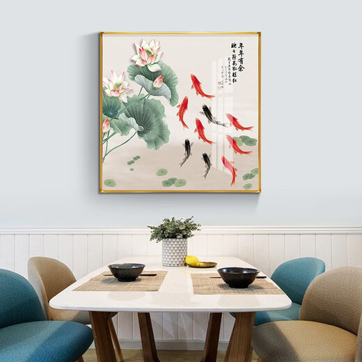Xiaolulin Chinese style Jiuyu drawing decoration painting restaurant painting study office tea room hanging painting entrance entrance cabinet living room mural 15911 surplus year after year tempered crystal porcelain 70*70 black frame