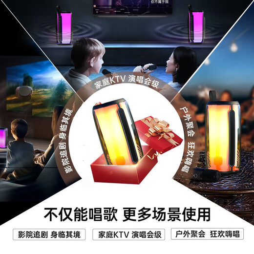 Newmine M18 wireless Bluetooth speaker dual microphone karaoke microphone audio all-in-one home ktv audio set with built-in sound card karaoke artifact outdoor mobile phone TV singing karaoke cool black double wheat Bel Canto smart model + Xiaodu voice assistant
