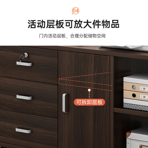 ZHONGWEI desk side cabinet side cabinet movable cabinet with lock for storage with cabinet door drawer cabinet storage cabinet 100*30*58cm