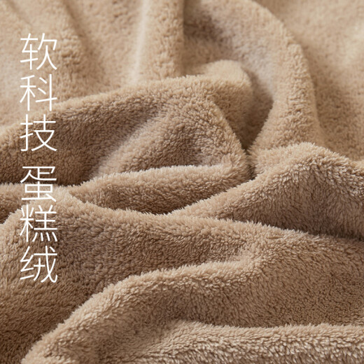 Sanli quick-drying large bath towel type A soft absorbent wrap towel with lanyard bath towel 70*140cm coffee color