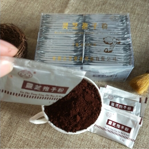 买5发6古芝堂孢子粉100g/盒1g*100包灵芝粉灵芝孢子粉一等品 500克装