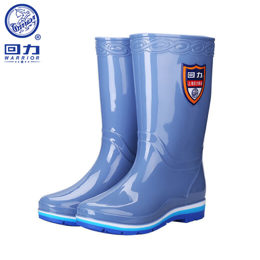 回力雨鞋女高筒雨靴时尚户外耐磨防滑胶鞋防水鞋长筒水靴03-1蓝中38