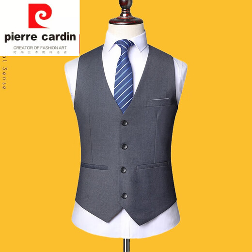 Pierre Cardin French high-end brand professional suit vest men's casual pony clip autumn vest vest groomsman dress brother suit knitted business formal wear fashion fashion gray belt XL (suitable for 125-140 Jin Jin equals 0.5 kg)