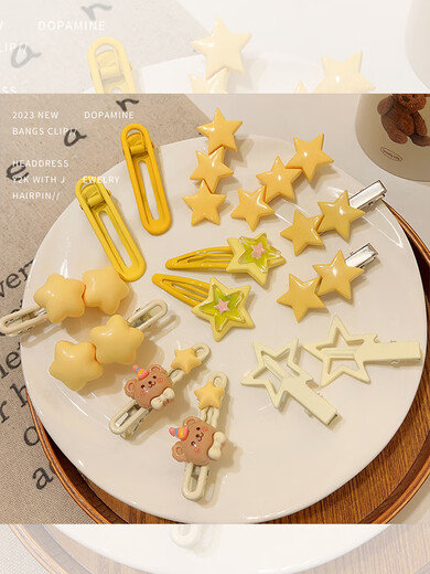 Yellow star hairpin for women, cute and exquisite dopamine hairpin, side clip, bangs clip, small clip headdress, pink and blue double stars
