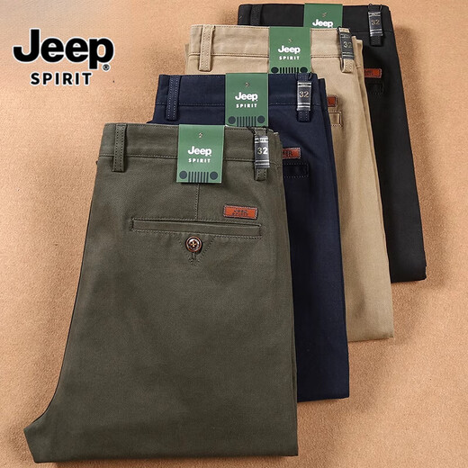 JEEP SPIRIT吉普高端纯棉休闲裤男夏季薄款宽松中老年直筒大码高腰深档长裤子 7028蓝色 薄款 34 2尺7