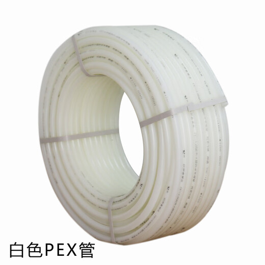 山头林村vieuodi太阳能热水器管PEX防冻管交联水上下水冷热水管12164分 100米1216PEX热水管黑