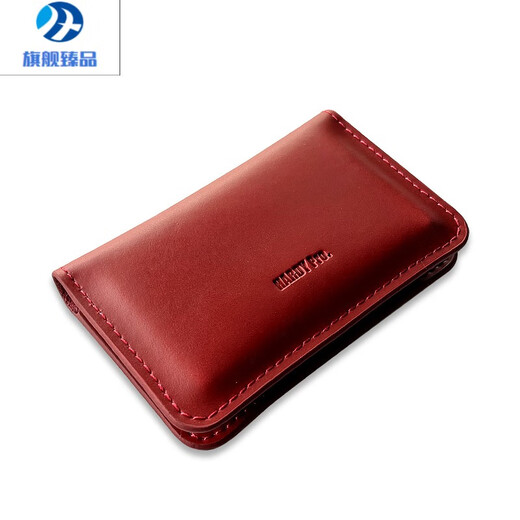 
Tianyin Germany imported quality business leather business card holder bank card case solid color men and women card bag mini wallet black 7.5cm*11.5cm